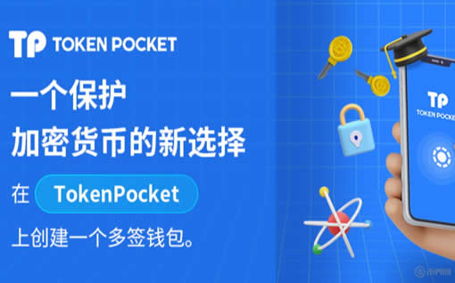 麦子钱包与 TP 钱包，加密货币钱包的深度剖析麦子钱包与tp钱包哪个好，麦子钱包与 TP 钱包对比剖析